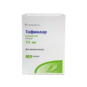 Тафинлар Дабрафениб